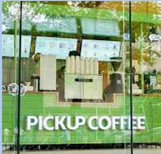 Accomplishment photo for Sanitary and Plumbing Works for Pickup Coffee